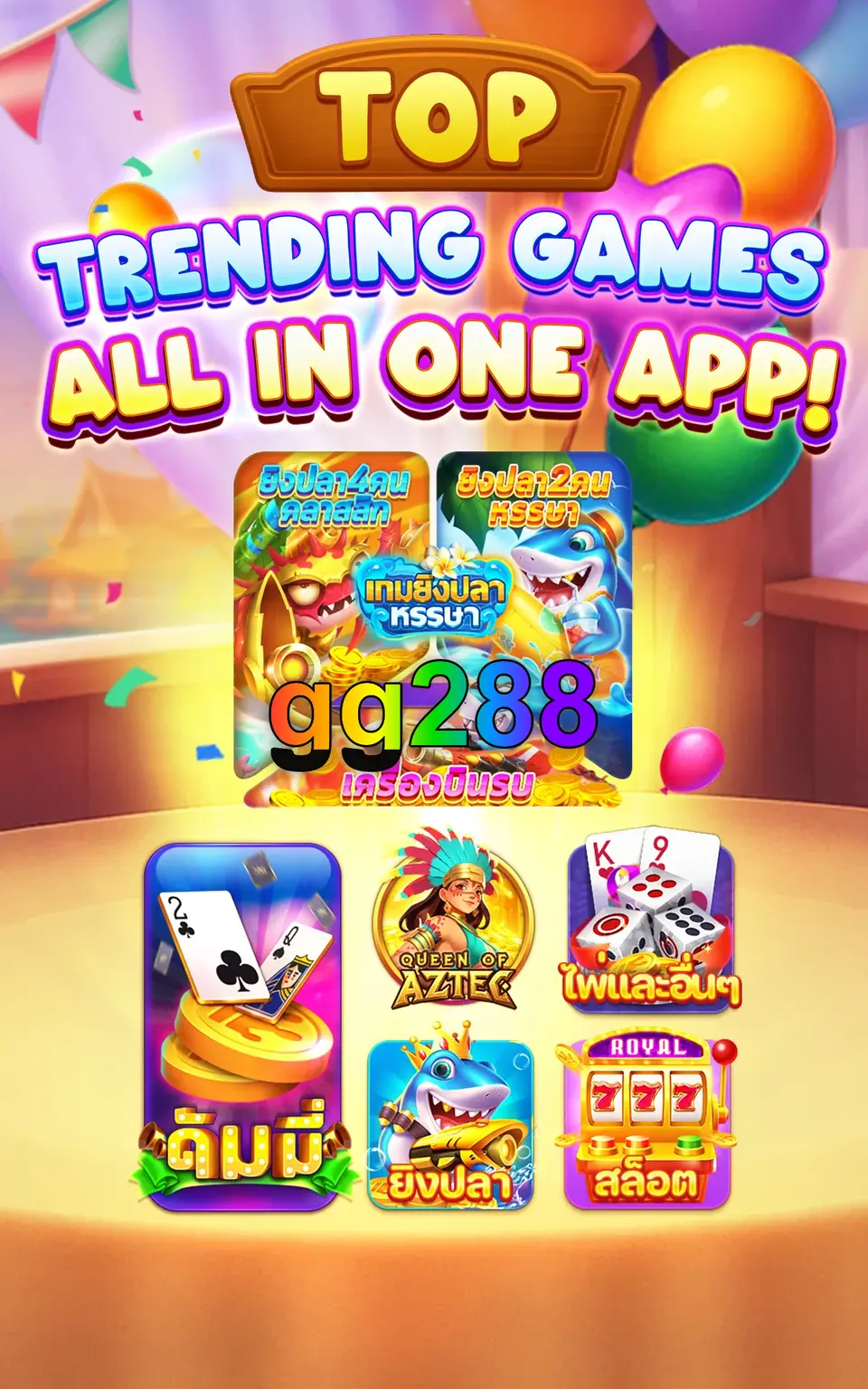 gg288 APK