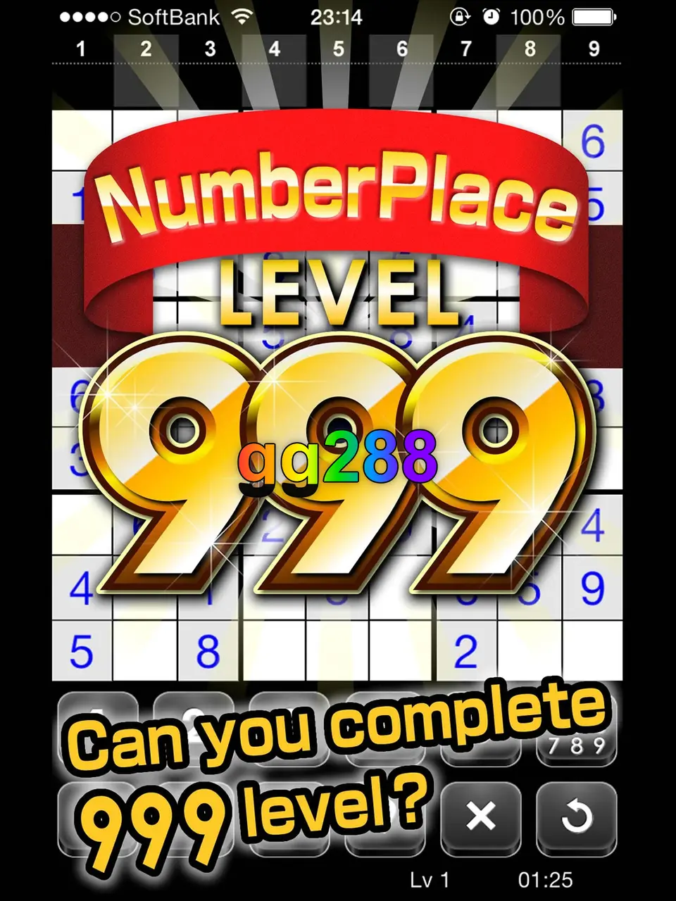 gg288 Masuk